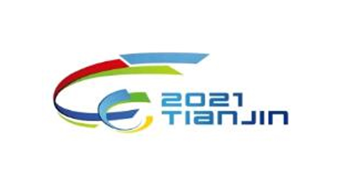 2024第四届中国（天津）国际汽车展览会