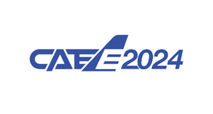 2024第二届中国航空制造设备博览会