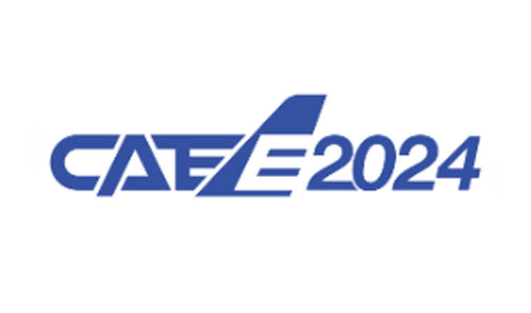 2024第二届中国航空制造设备博览会