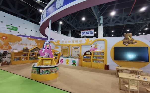 展台搭建设计理念是什么样的?