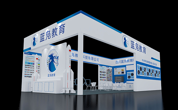 酒博会怎么网上参加