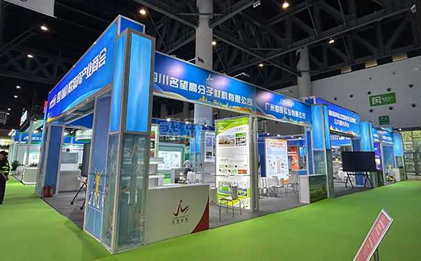 会展公司教您怎么选材能节约成本