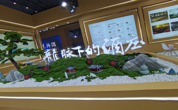 展台设计风格有哪些?