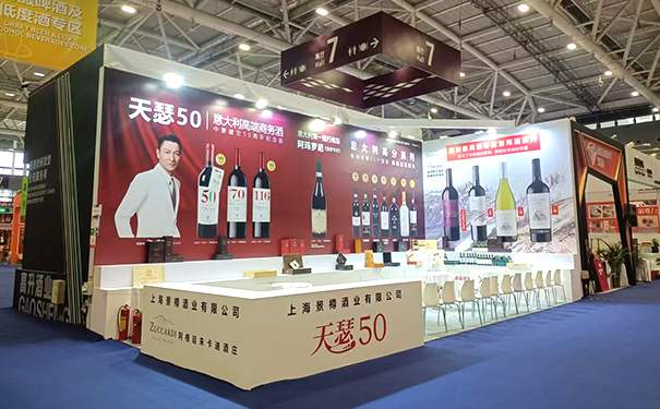 论如何提升展会效益