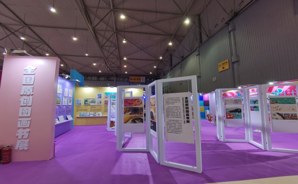 展台搭建设计的价格是怎么计算的