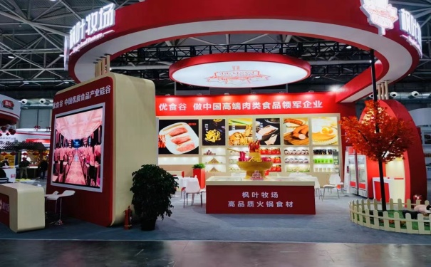 不同类型的展位设计有什么区别