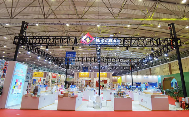 搭建一个好展台需要使用的常规材料有哪些