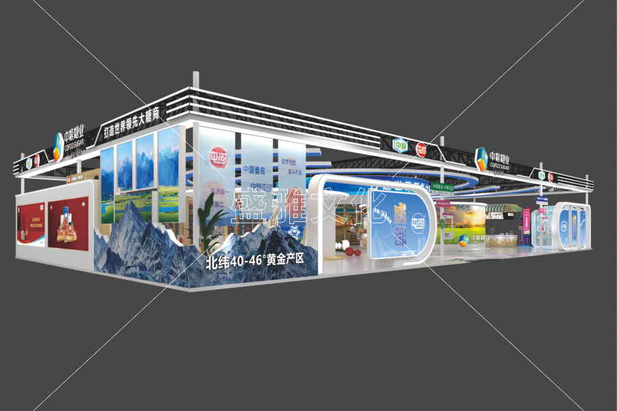 2025糖酒会-中粮糖业