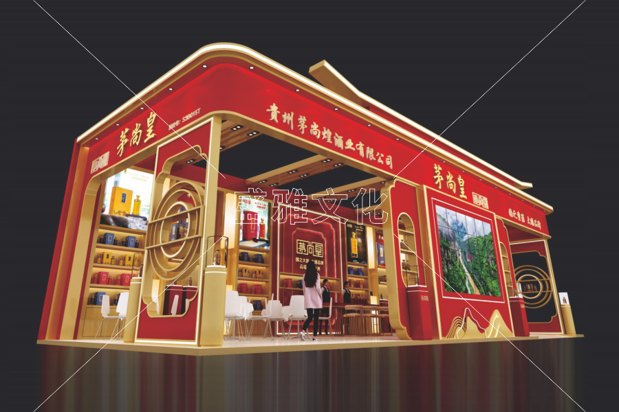 2025糖酒会-茅尚皇