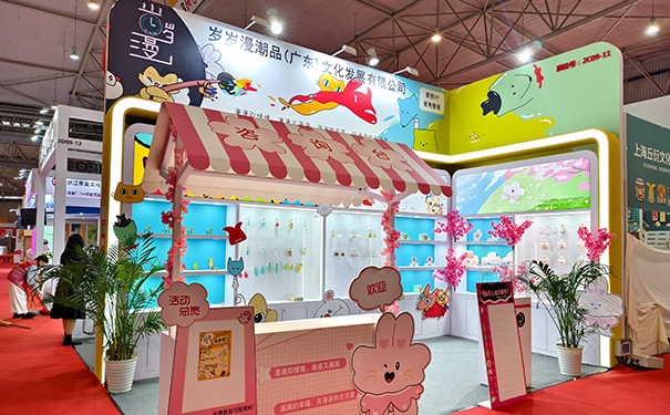 礼品展展台配色如何设计更吸引人