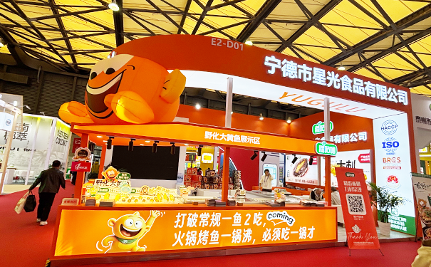 如何设计展台里的特色造型来突出新产品