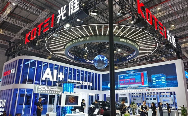 国际车展的展台设计搭建如何体现出国际感