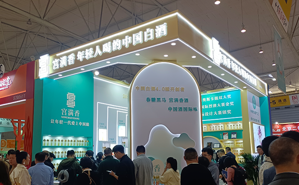展台门头如何设计符合品牌调性吸引观众