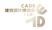 CADE建筑设计博览会2024（上海）